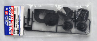 50860 tb01 G parts gear